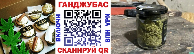OMG маркетплейс  Выборг  Cannafood конопля 