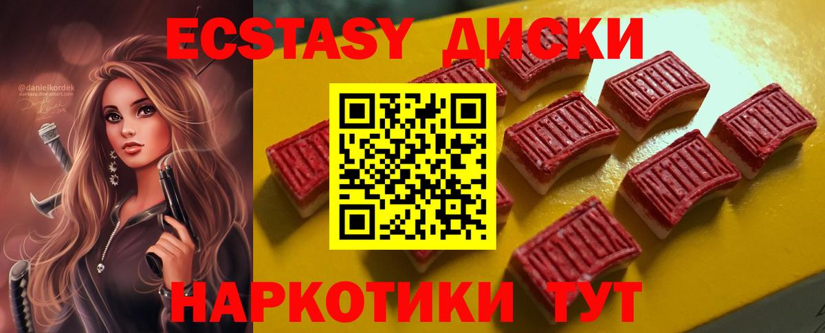 ГАШ Выборг