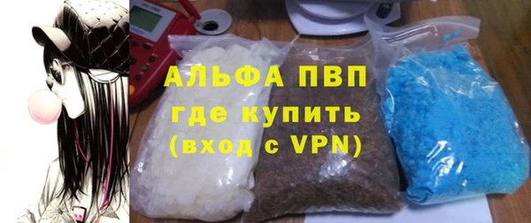 прущий лед Нязепетровск