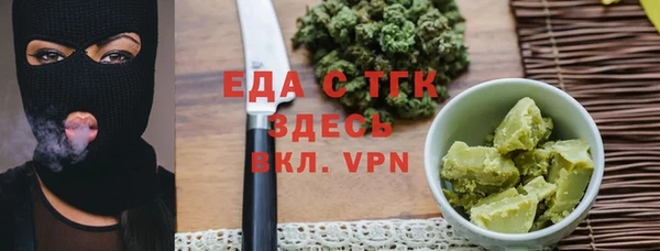мдпв Новокубанск