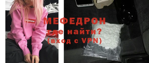 мдпв Новокубанск