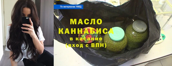 мдпв Новокубанск