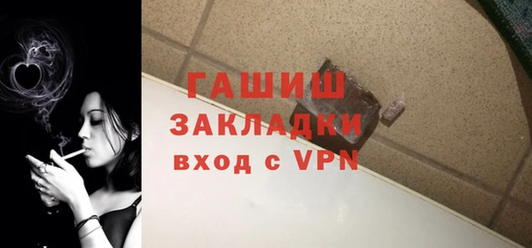 мдпв Новокубанск