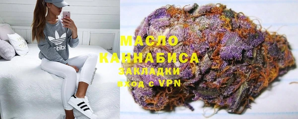 мдпв Новокубанск