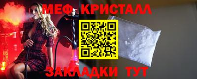 хмурый Абакан