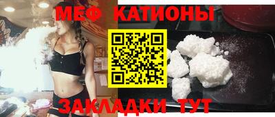 ПСИЛОЦИБИНОВЫЕ ГРИБЫ Апшеронск