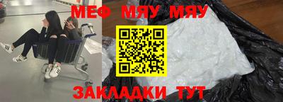 хмурый Абакан