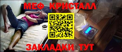 хмурый Абакан