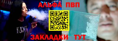 прущая мука Азнакаево