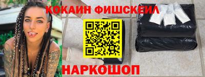 хмурый Абакан