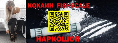 мефедрон мука Апрелевка