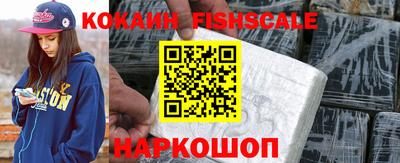 ПСИЛОЦИБИНОВЫЕ ГРИБЫ Апшеронск