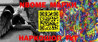 хмурый Абакан