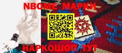 прущая мука Азнакаево