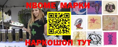 прущая мука Азнакаево