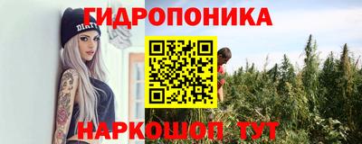 мефедрон мука Апрелевка