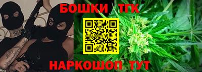 мефедрон мука Апрелевка