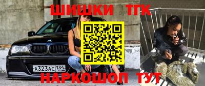 прущая мука Азнакаево