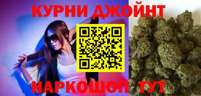 альфа пвп VHQ Аргун