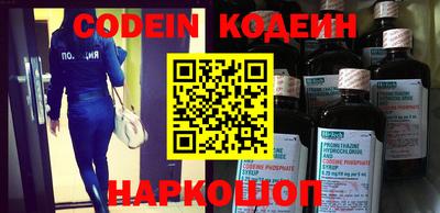 мефедрон мука Апрелевка