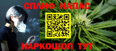 мефедрон мука Апрелевка