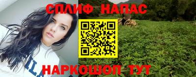 ПСИЛОЦИБИНОВЫЕ ГРИБЫ Апшеронск