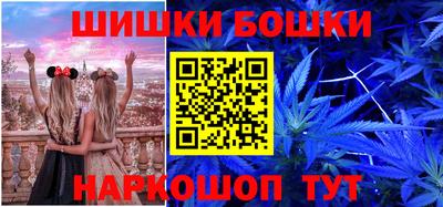 хмурый Абакан