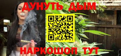 ПСИЛОЦИБИНОВЫЕ ГРИБЫ Апшеронск