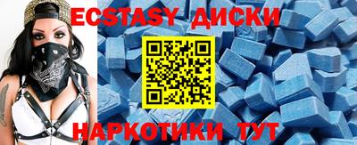 альфа пвп VHQ Аргун