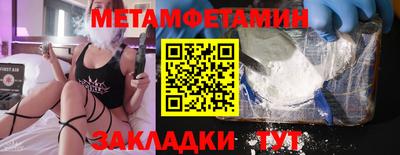 прущая мука Азнакаево