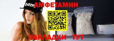 прущая мука Азнакаево