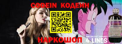 прущая мука Азнакаево