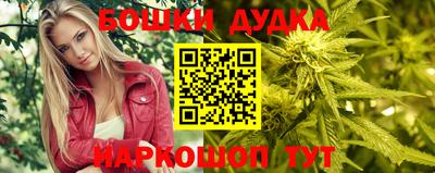 мефедрон мука Апрелевка