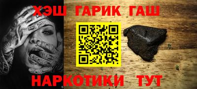 прущая мука Азнакаево