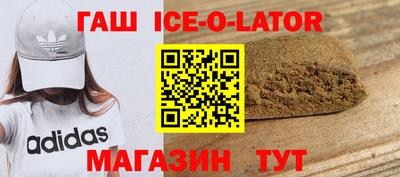 альфа пвп VHQ Аргун