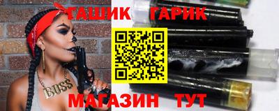 прущая мука Азнакаево