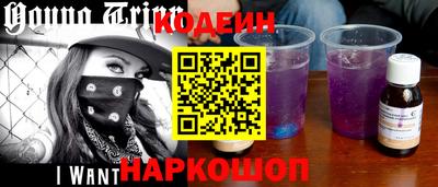 ПСИЛОЦИБИНОВЫЕ ГРИБЫ Апшеронск