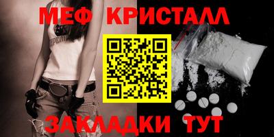 прущая мука Азнакаево