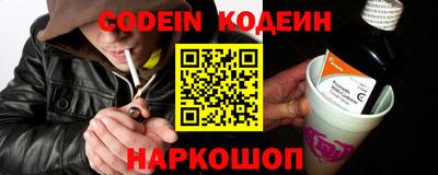 прущая мука Азнакаево