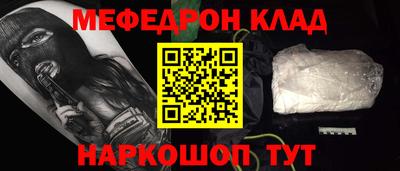 ПСИЛОЦИБИНОВЫЕ ГРИБЫ Апшеронск