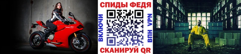где найти   Выборг  ОМГ ОМГ ТОР  МЕТАМФЕТАМИН кристалл 