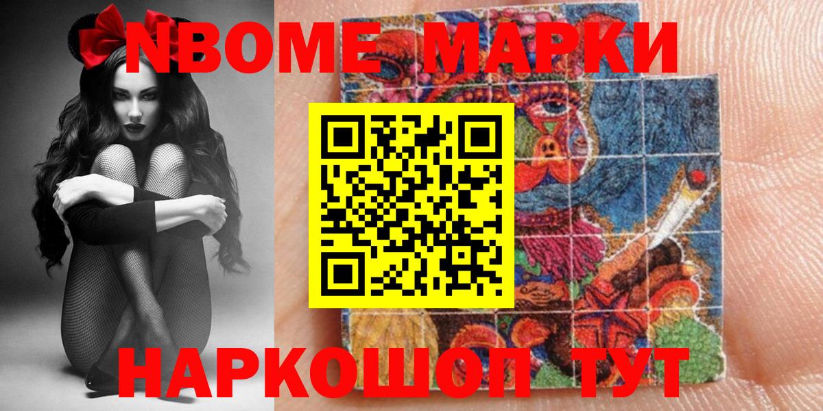 МДМА Выборг