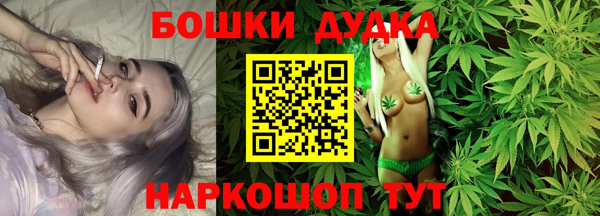 Выборг  Марихуана семена  Вход с VPN  Бошки марихуана индика  Бошки марихуана планчик 